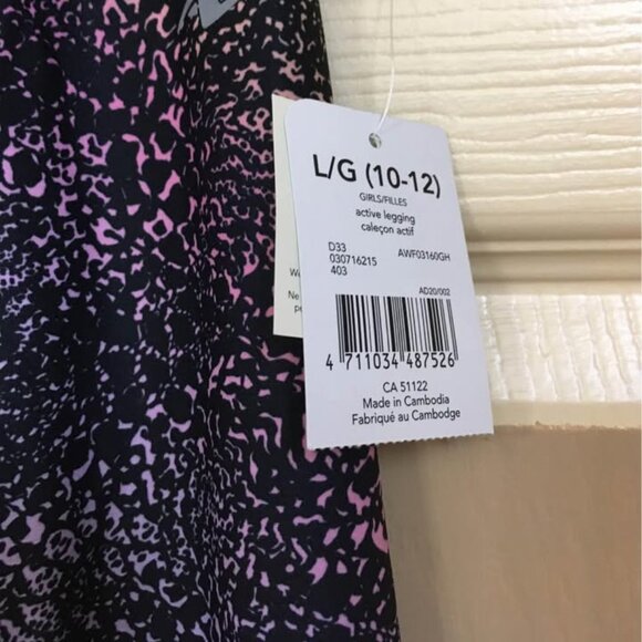 Printed Active Leggings. - Picture 3 of 3